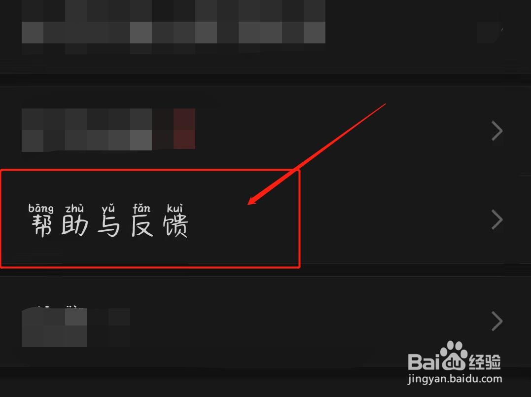 微信过期的图片怎么恢复
