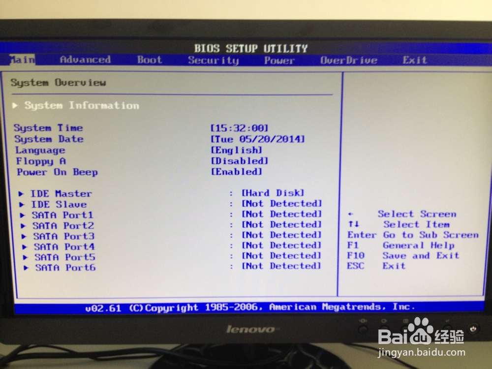 如何利用U盘装系统 用U盘装WIN7系统