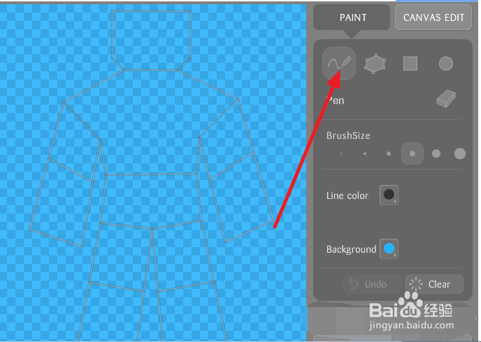 在线画图，怎么让图画动起来？