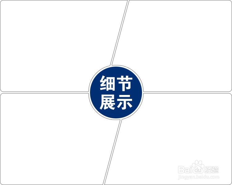 如何做好团体来校培训的接待工作