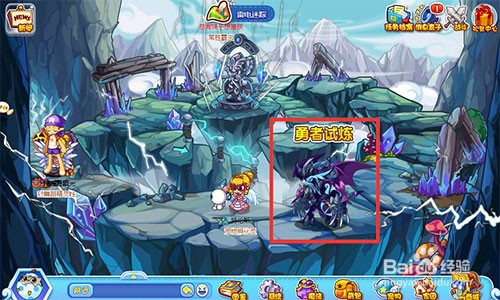 洛克王国东圣兽青龙怎么打