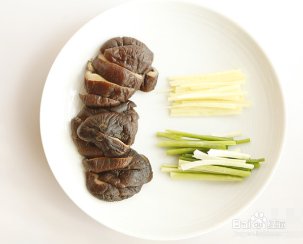 香菇蒸鳕鱼的做法