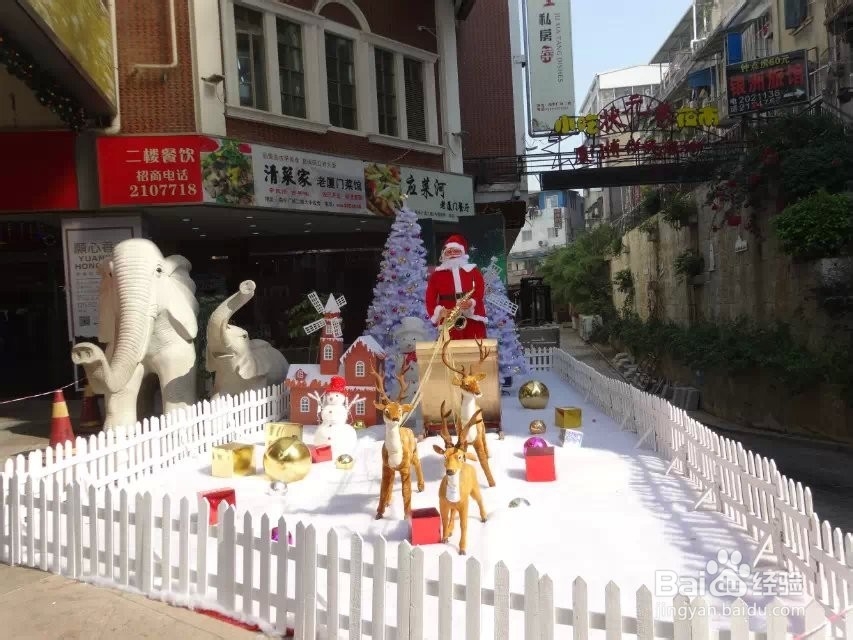 厦门鼓浪屿(12月份二人行)