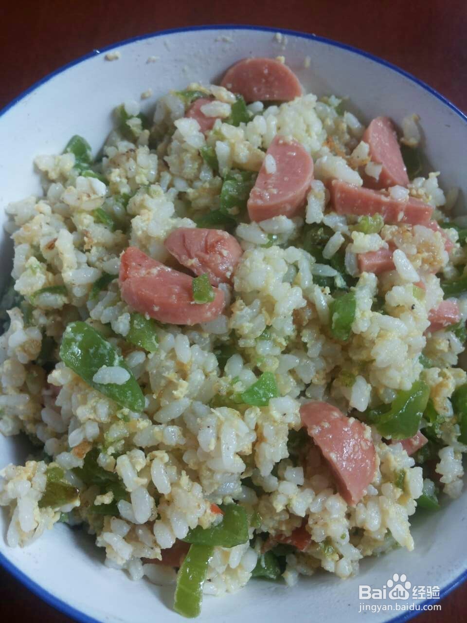 怎么做青椒鸡蛋火腿“小四喜”炒饭