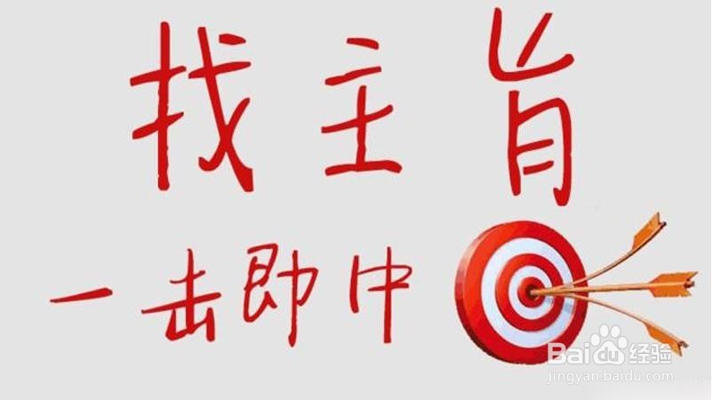 如何快速高效的完成一份高中英语试题