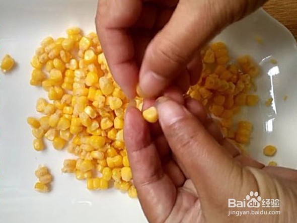 美味黄金玉米烙