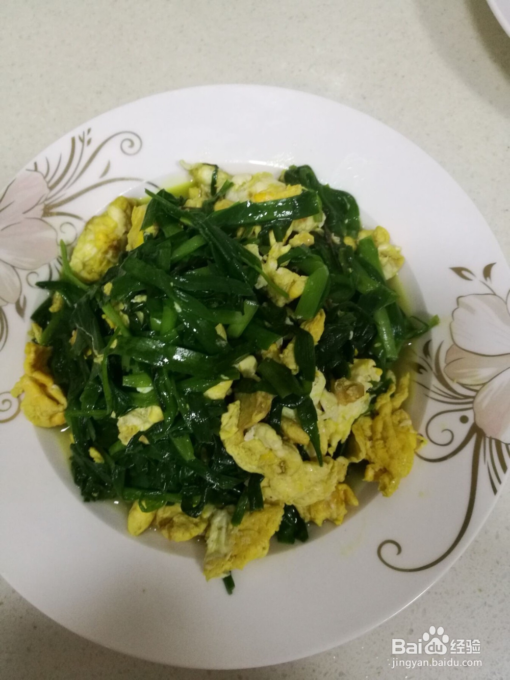 韭菜炒鸡蛋怎么做呢