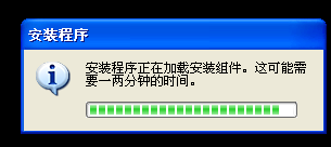 SQL_SERVER2008数据库的安装