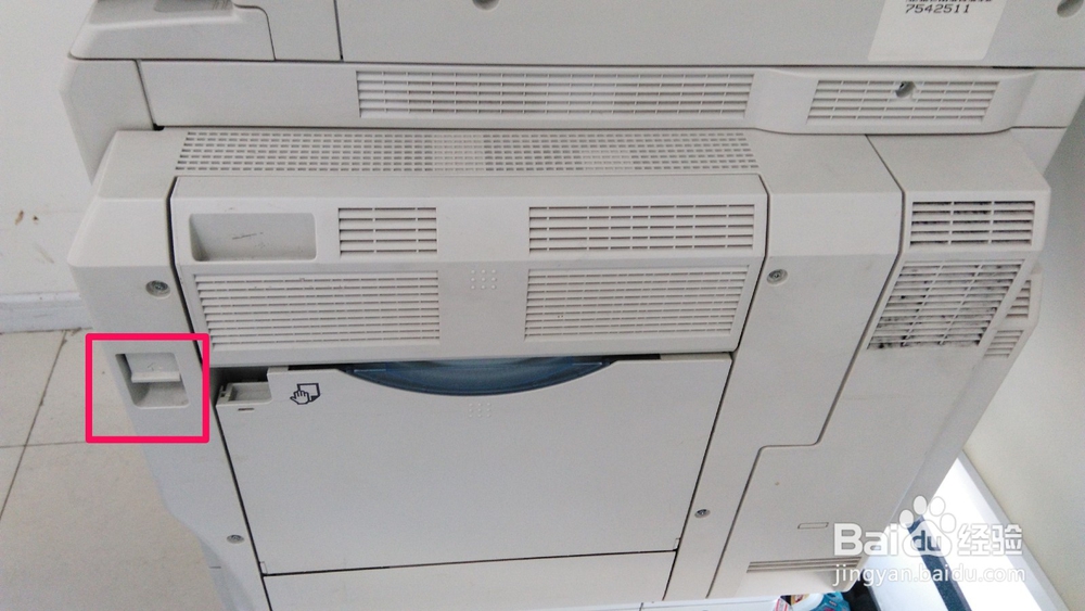 RICOH理光MP5000复印机卡纸处理方法