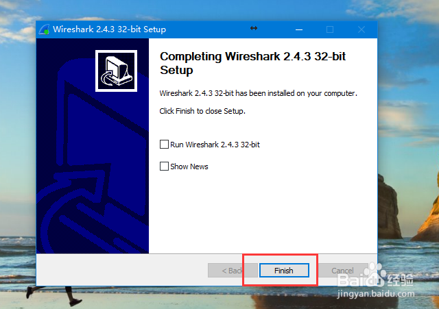 如何在win10系统安装64位Wireshark抓包工具？