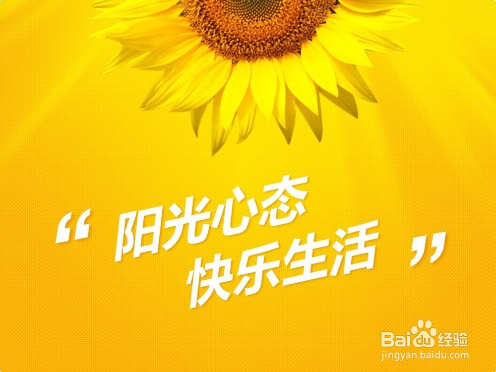 大学生应该怎么过大学才算没白过