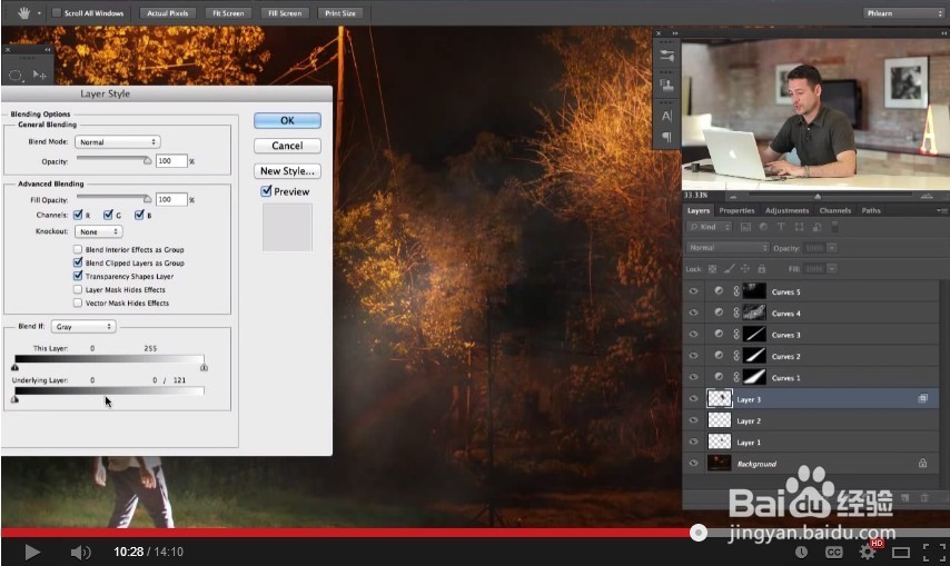 给照片添加上线性光照效果