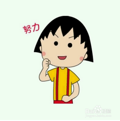 为什么比你优秀的人比你更努力