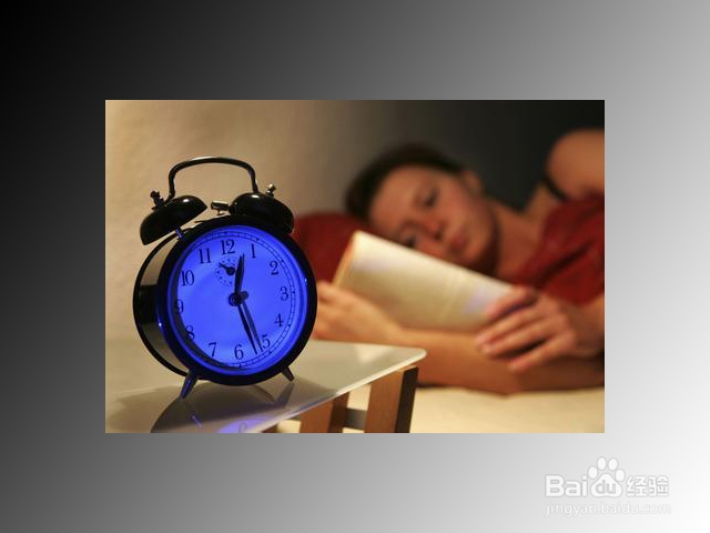 夜里睡不着觉怎么办