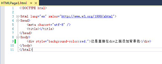 HTML 为div元素如何设置背景颜色-百度经验