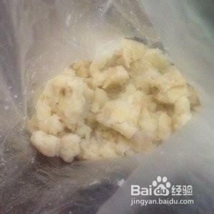土豆笑脸饼的做法。