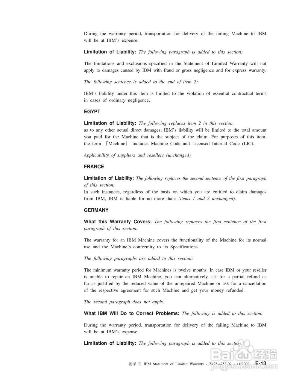 IBM E400投影机说明书:[7]