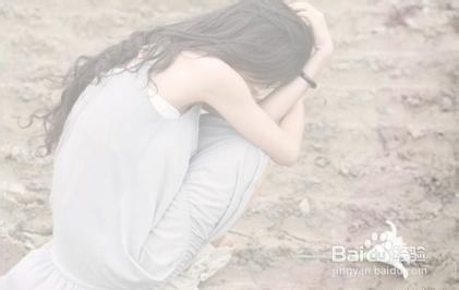 爱一个人的 信号