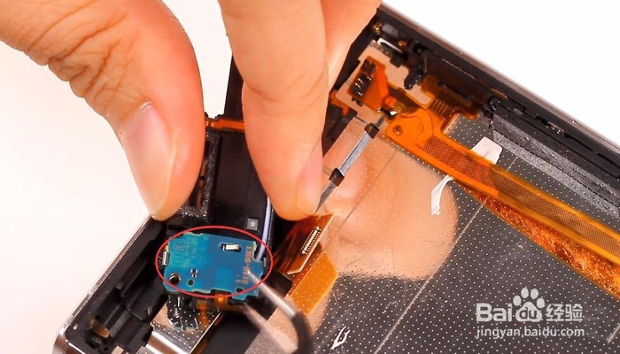 Sony Xperia XZ Premium拆解/拆卸