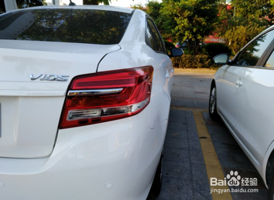 威驰贷款购车流程