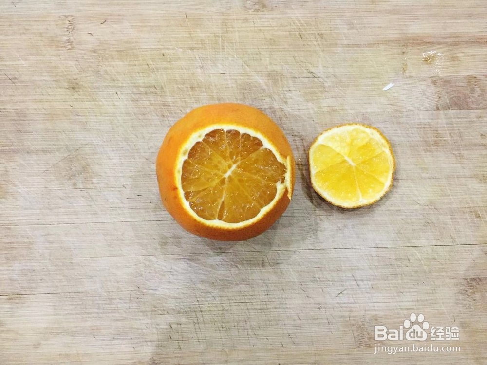 怎样剥出一颗完整的橙子