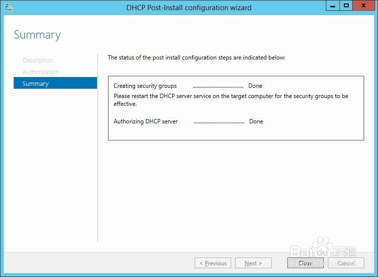 SharePoint 2016 任何安装