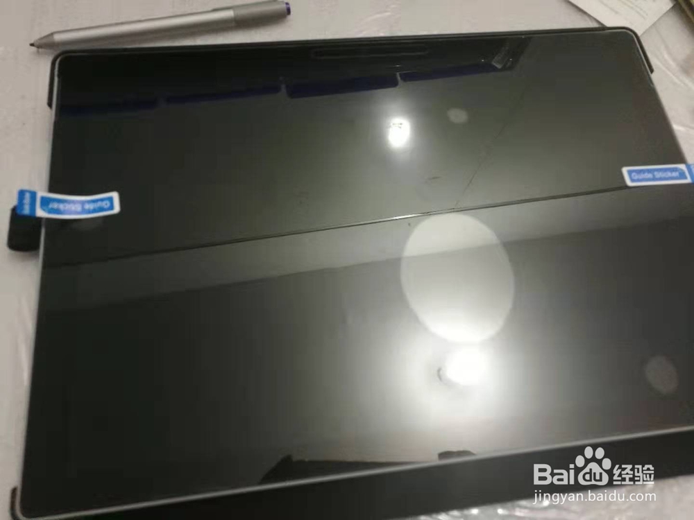 如何贴surface pro屏幕钢化膜