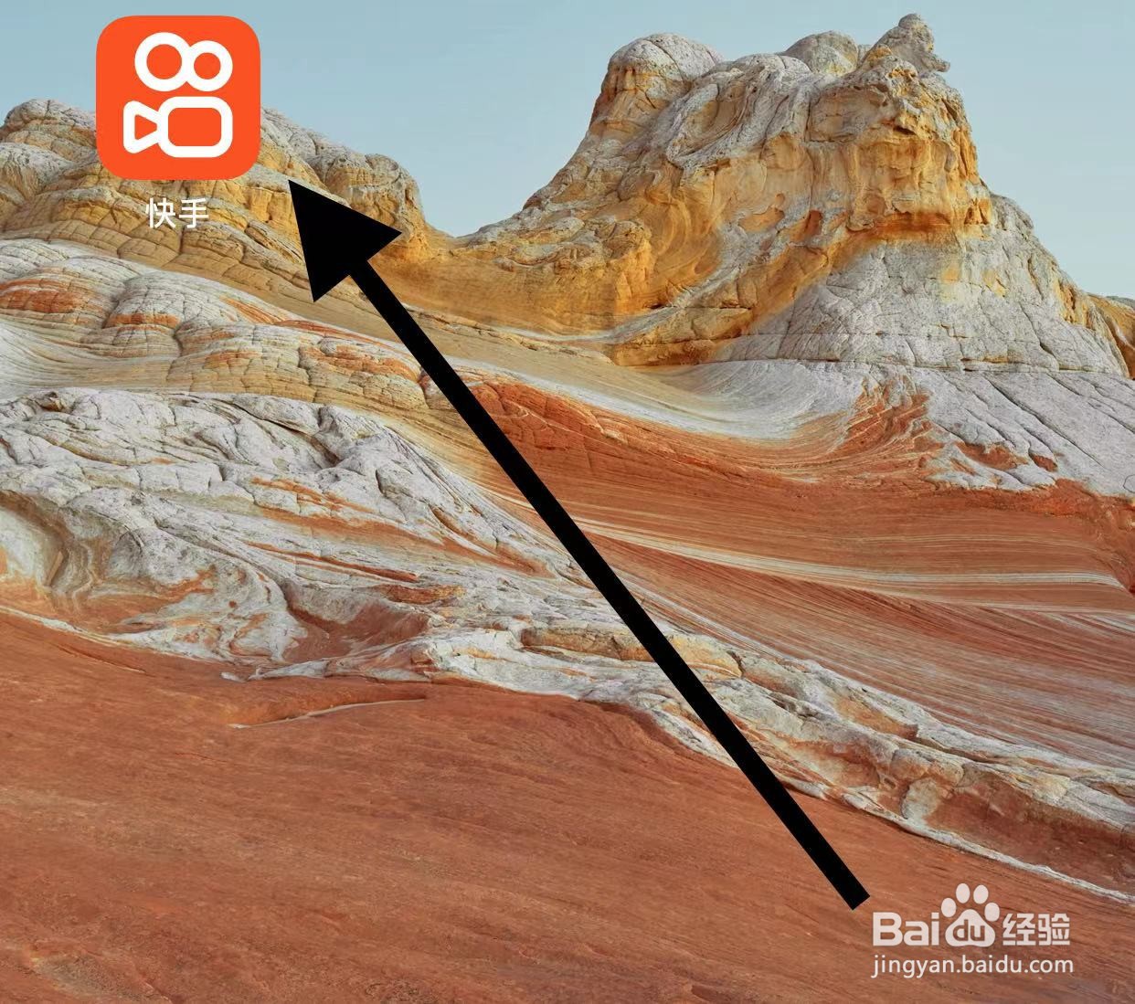 快手APP查看添加小组件方法？