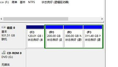 win8系统怎么分盘