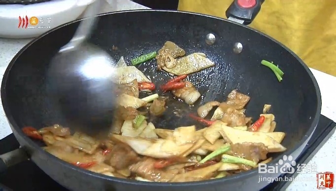 小炒山药的做法