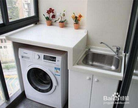 洗衣机放阳台怎么走下水