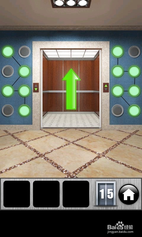 100门游戏攻略：[15]第15关