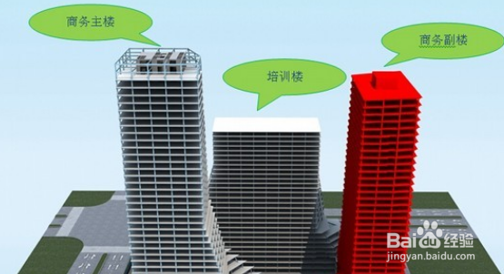 net项目中如何实现整体打印功能