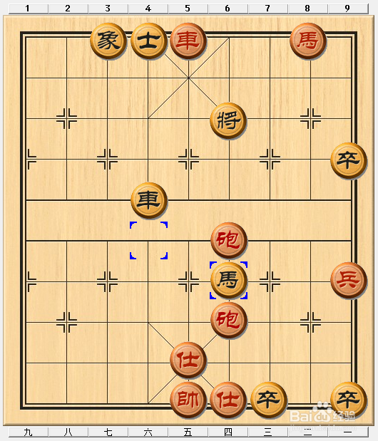 象棋对局中如何运用闪将杀战术