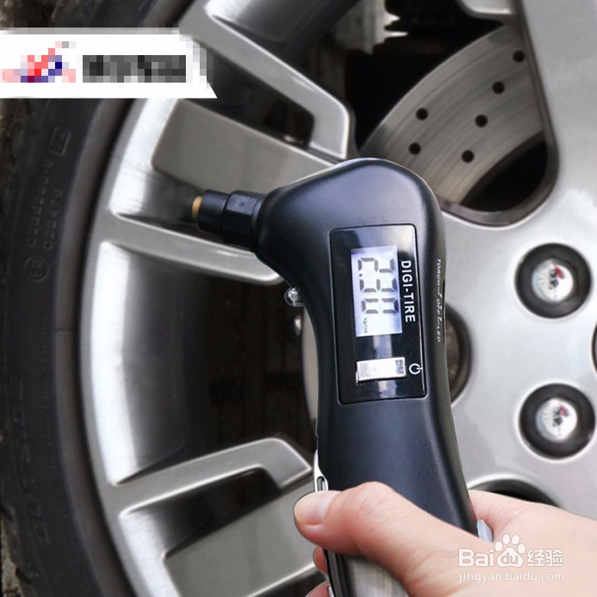 汽车怎么判断汽车轮胎的磨损问题?