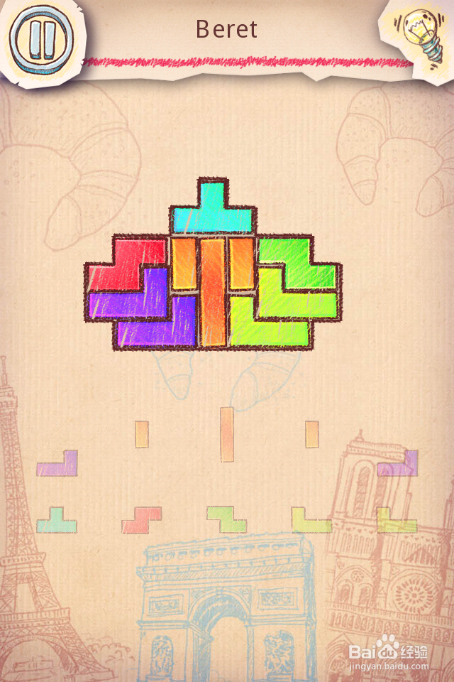 Doodle Fit2 攻略-4 France