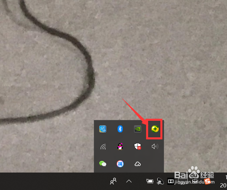 win10 memory management蓝屏解决方案!