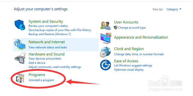 win10如何打开控制面板卸载软件