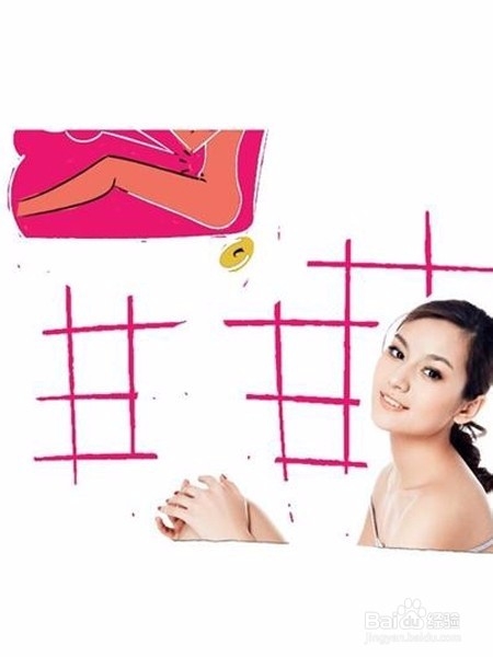 30秒小动作 瘦腰减腹随时随地