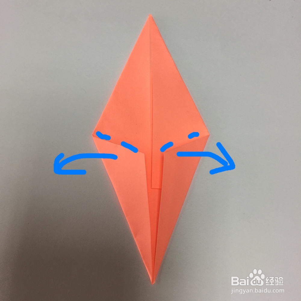 折纸巨角甲虫教程