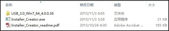 如何在Skylake平台的惠普商用台式机上安装WIN7