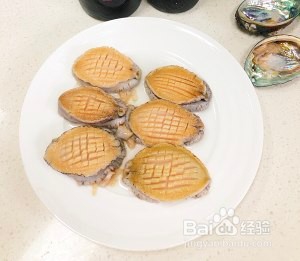 家常菜蒜蓉蒸鲍鱼