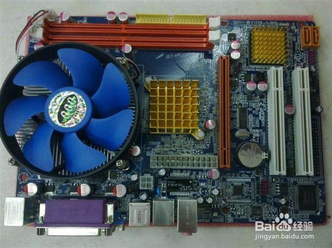 cpu占用率总是很高怎么办