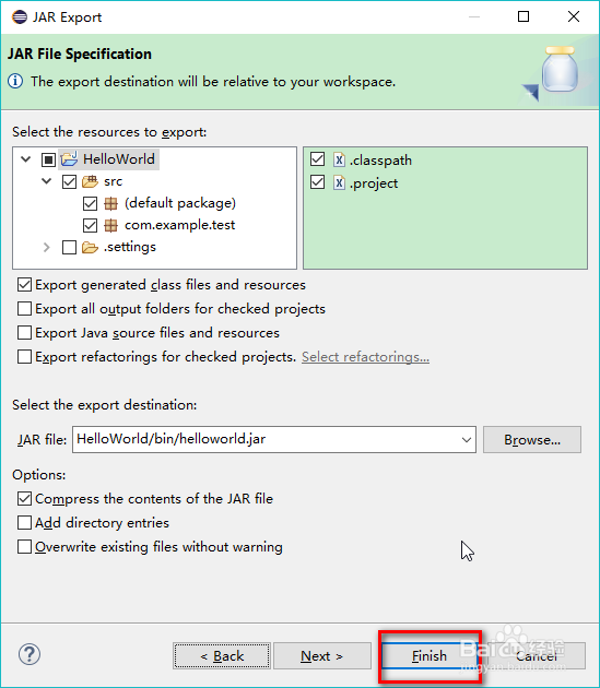 Eclipse jar打包详解