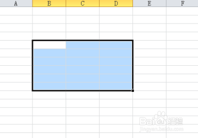excel表格的操作技巧：[3]怎样合并单元格