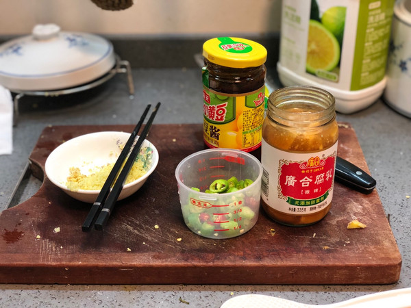 椒丝腐乳炒通菜