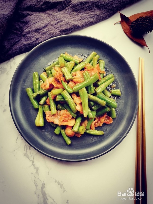 怎么做豆角炒肉