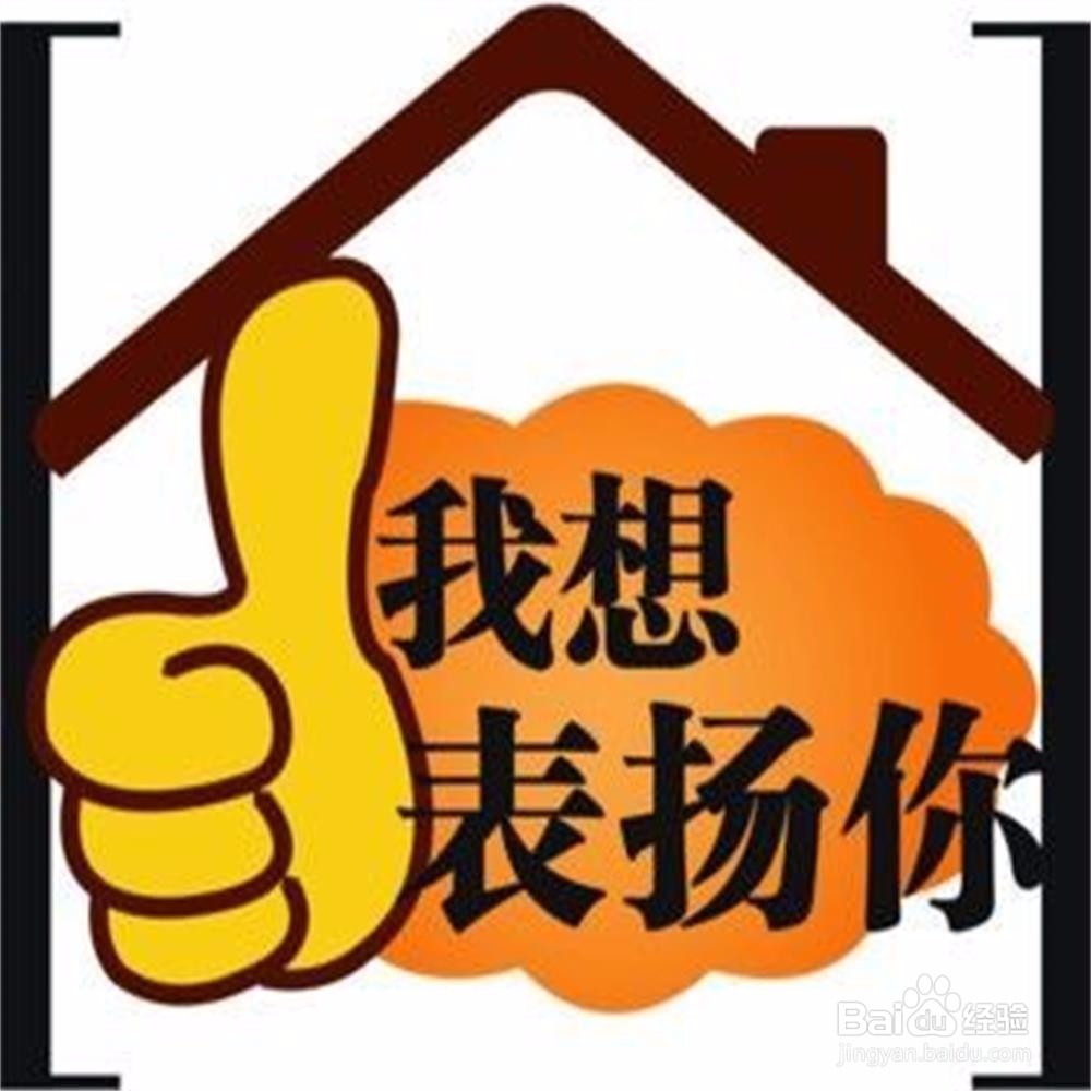 如何让自己的爱情更加完美