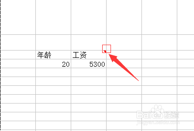 wps表格怎么编辑删除批注