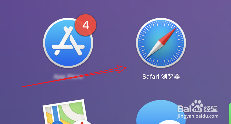 <b>mac，safari浏览器，如何允许网页弹出窗口</b>